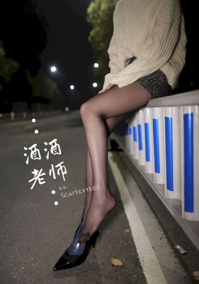 今夜一起为爱鼓掌在线看