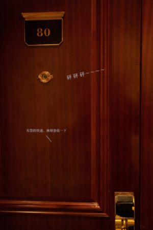 安娜的情欲史