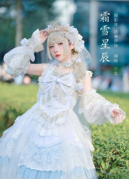 秋霞伦理影院